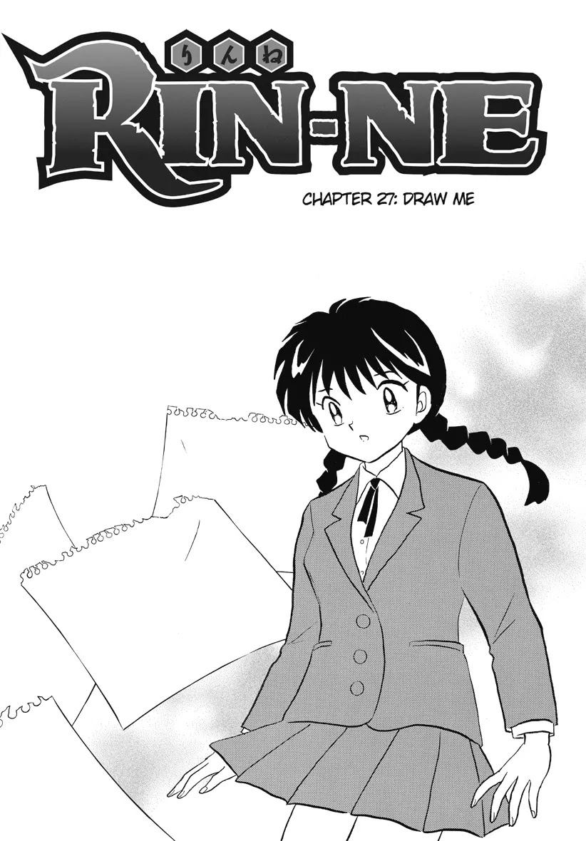 Kyoukai no Rinne Chapter 27 page 1 - Chapter 27: Draw Me