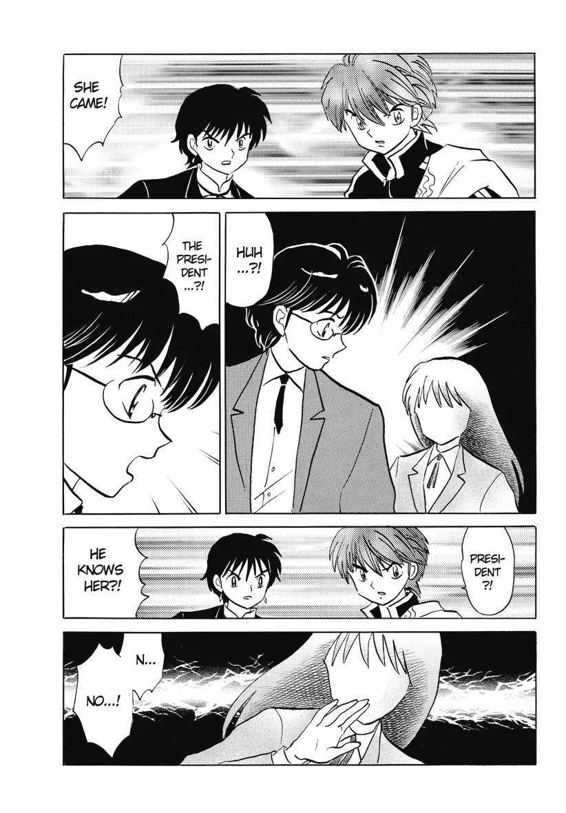 Kyoukai no Rinne Chapter 27 page 17 - Chapter 27: Draw Me