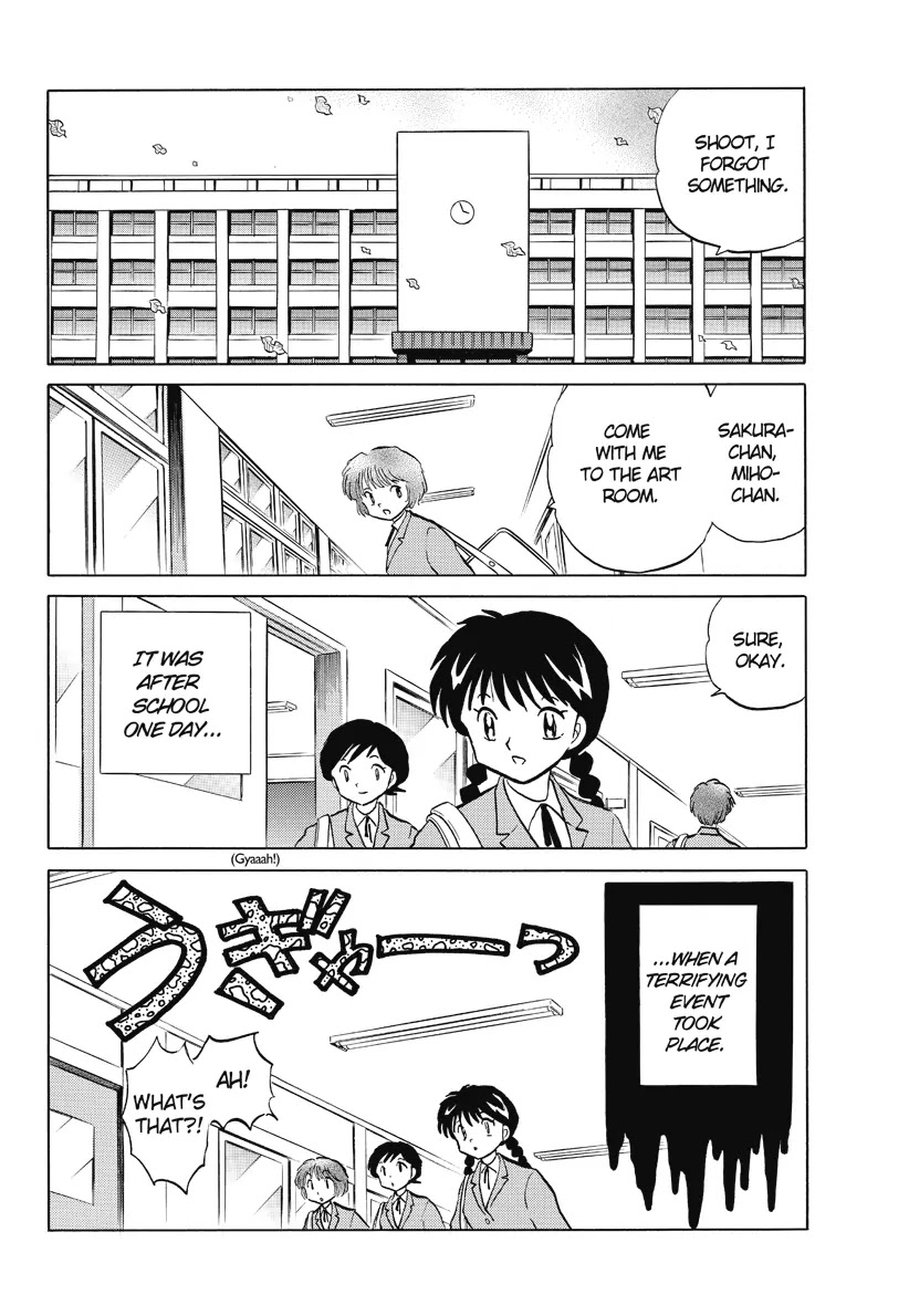 Kyoukai no Rinne Chapter 27 page 2 - Chapter 27: Draw Me
