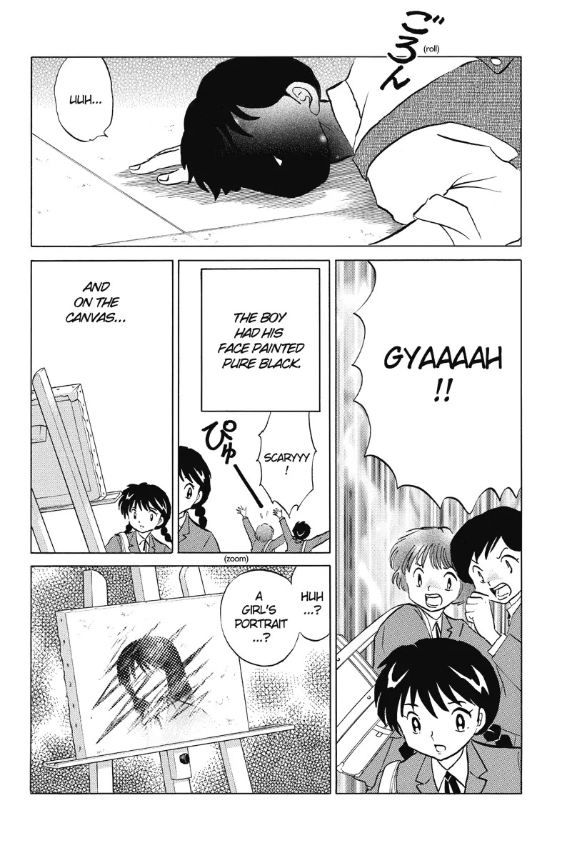 Kyoukai no Rinne Chapter 27 page 4 - Chapter 27: Draw Me