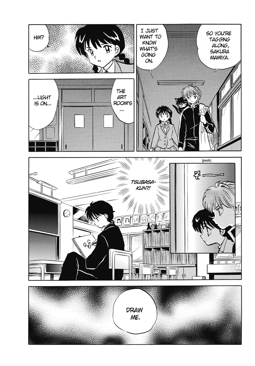 Kyoukai no Rinne Chapter 27 page 9 - Chapter 27: Draw Me