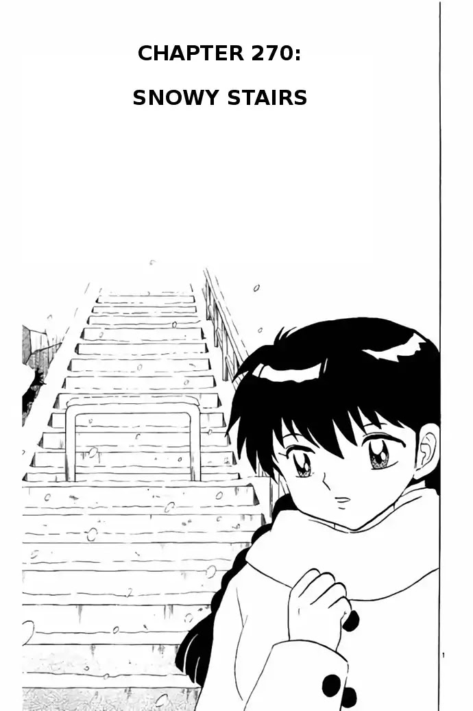 Kyoukai no Rinne Chapter 270 page 1 - Chapter 270: Snowy Stairs