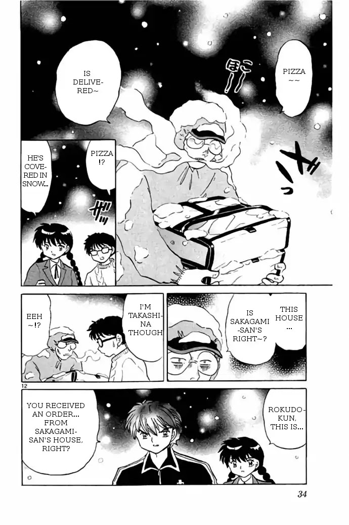 Kyoukai no Rinne Chapter 270 page 12 - Chapter 270: Snowy Stairs