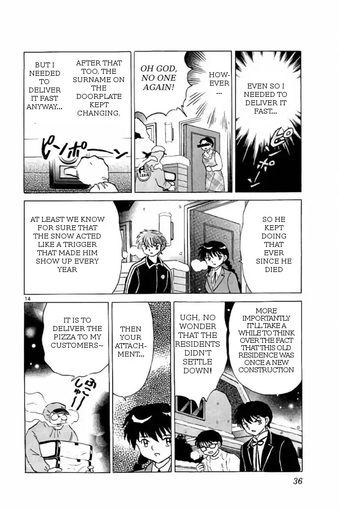 Kyoukai no Rinne Chapter 270 page 14 - Chapter 270: Snowy Stairs