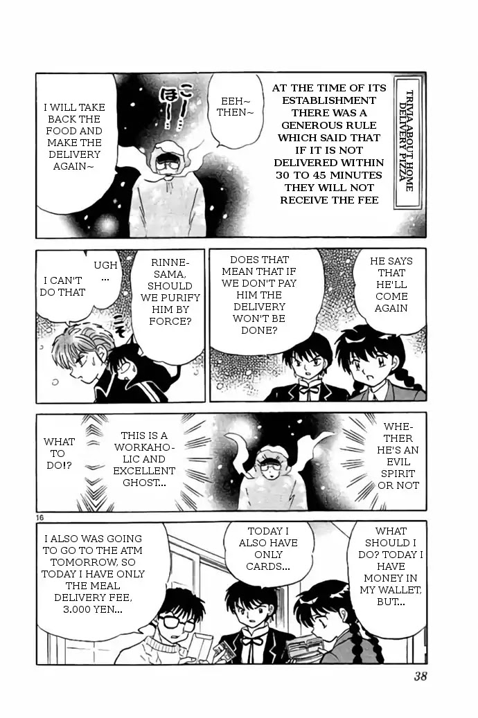 Kyoukai no Rinne Chapter 270 page 16 - Chapter 270: Snowy Stairs