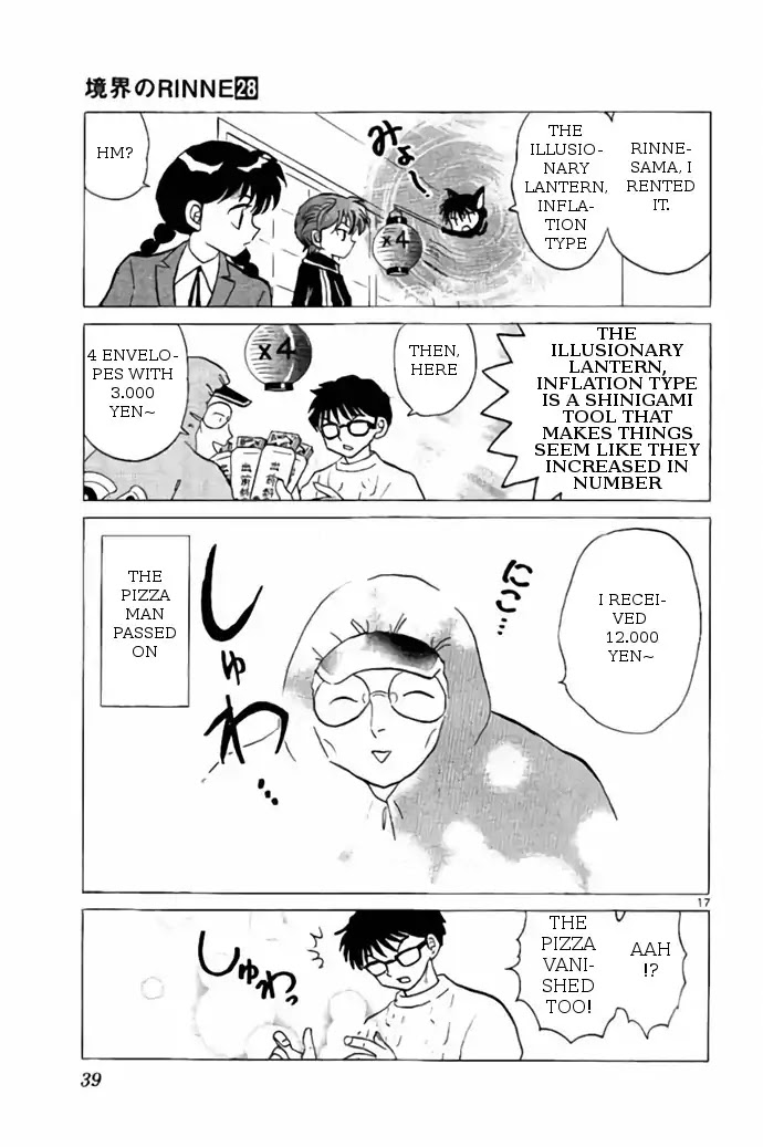 Kyoukai no Rinne Chapter 270 page 17 - Chapter 270: Snowy Stairs
