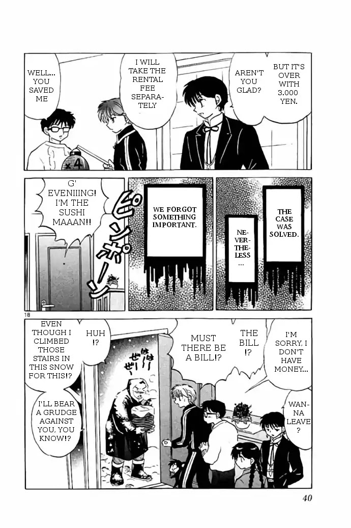 Kyoukai no Rinne Chapter 270 page 18 - Chapter 270: Snowy Stairs