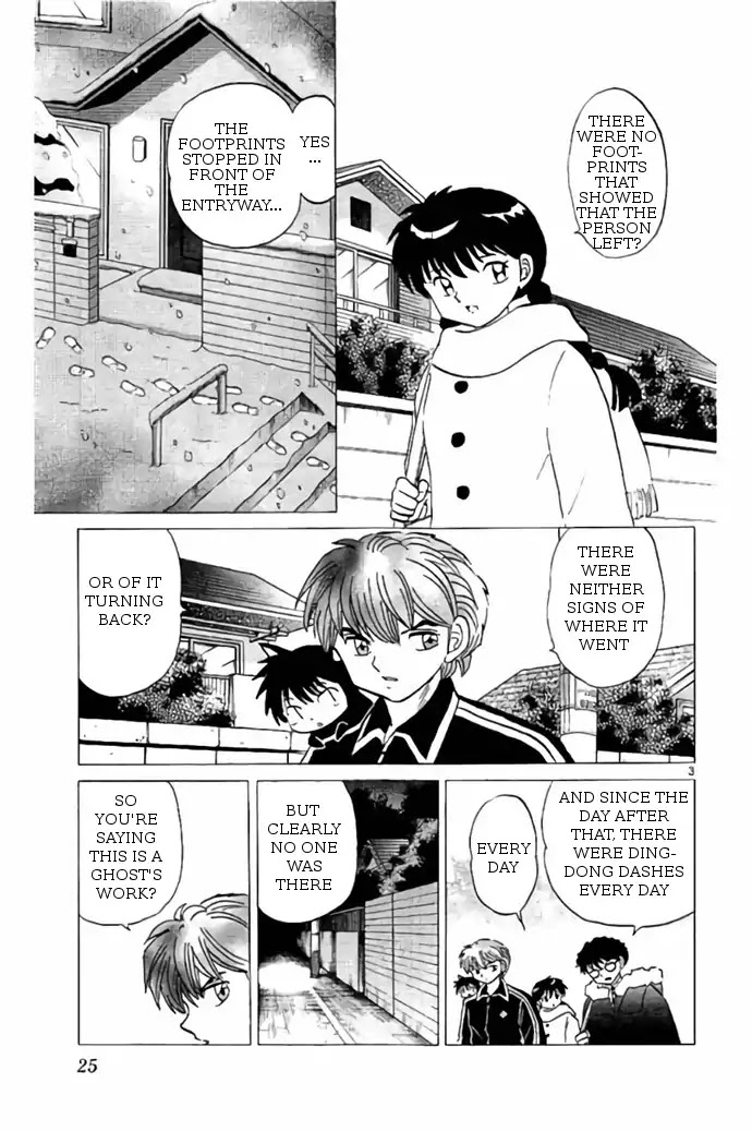 Kyoukai no Rinne Chapter 270 page 3 - Chapter 270: Snowy Stairs