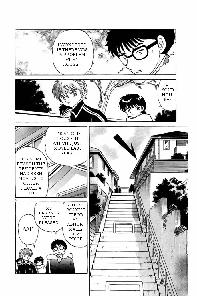 Kyoukai no Rinne Chapter 270 page 4 - Chapter 270: Snowy Stairs