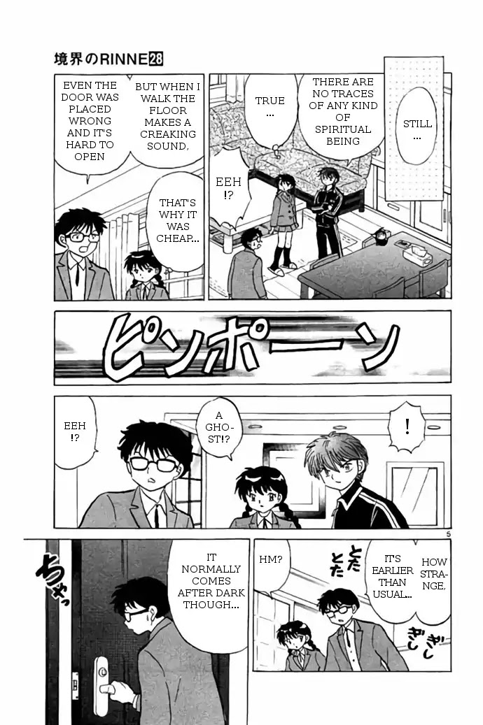 Kyoukai no Rinne Chapter 270 page 5 - Chapter 270: Snowy Stairs