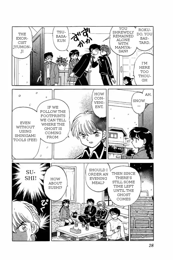 Kyoukai no Rinne Chapter 270 page 6 - Chapter 270: Snowy Stairs