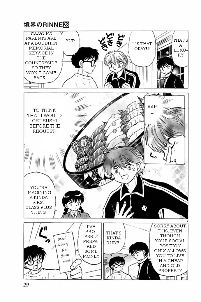 Kyoukai no Rinne Chapter 270 page 7 - Chapter 270: Snowy Stairs