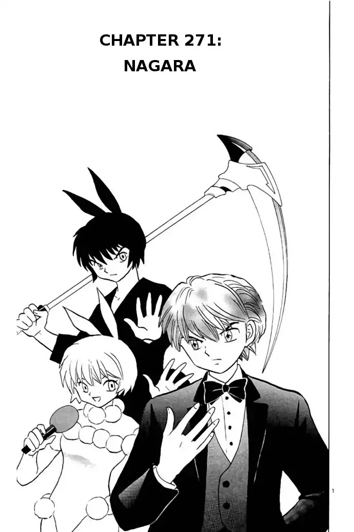 Kyoukai no Rinne Chapter 271 page 1 - Chapter 271: NAGARA