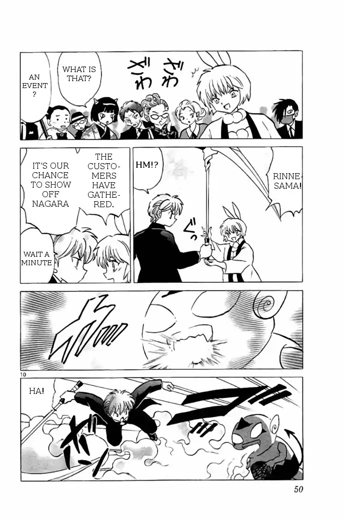 Kyoukai no Rinne Chapter 271 page 10 - Chapter 271: NAGARA