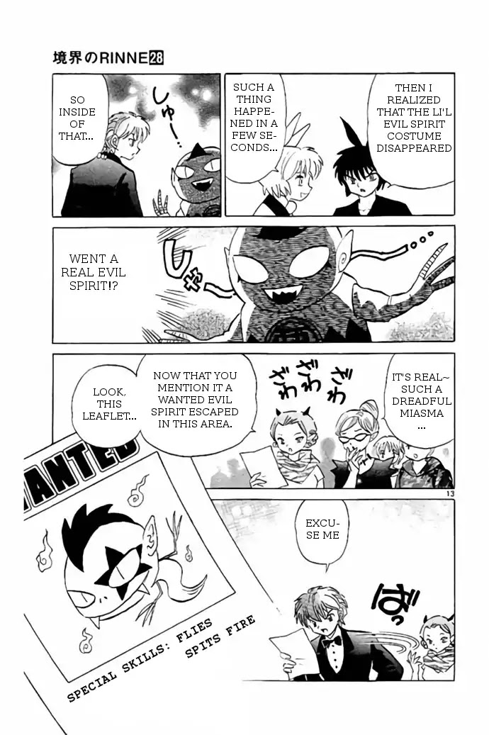 Kyoukai no Rinne Chapter 271 page 13 - Chapter 271: NAGARA