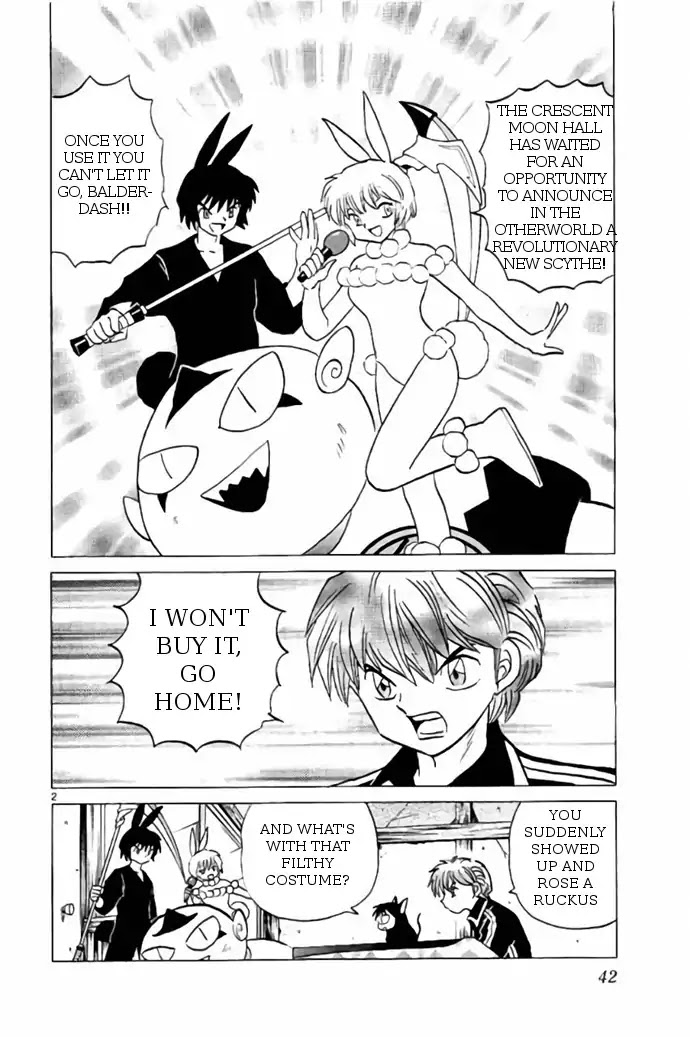 Kyoukai no Rinne Chapter 271 page 2 - Chapter 271: NAGARA