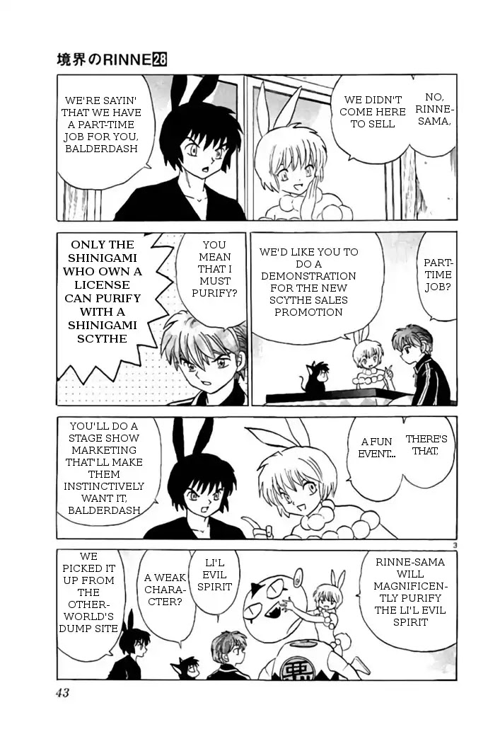 Kyoukai no Rinne Chapter 271 page 3 - Chapter 271: NAGARA