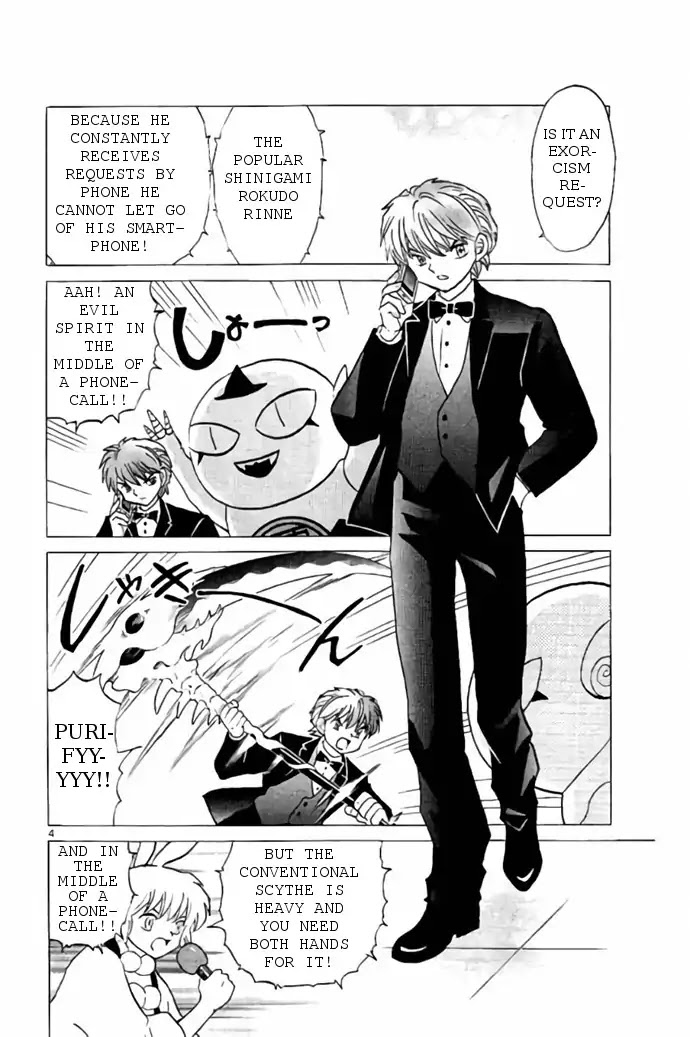 Kyoukai no Rinne Chapter 271 page 4 - Chapter 271: NAGARA