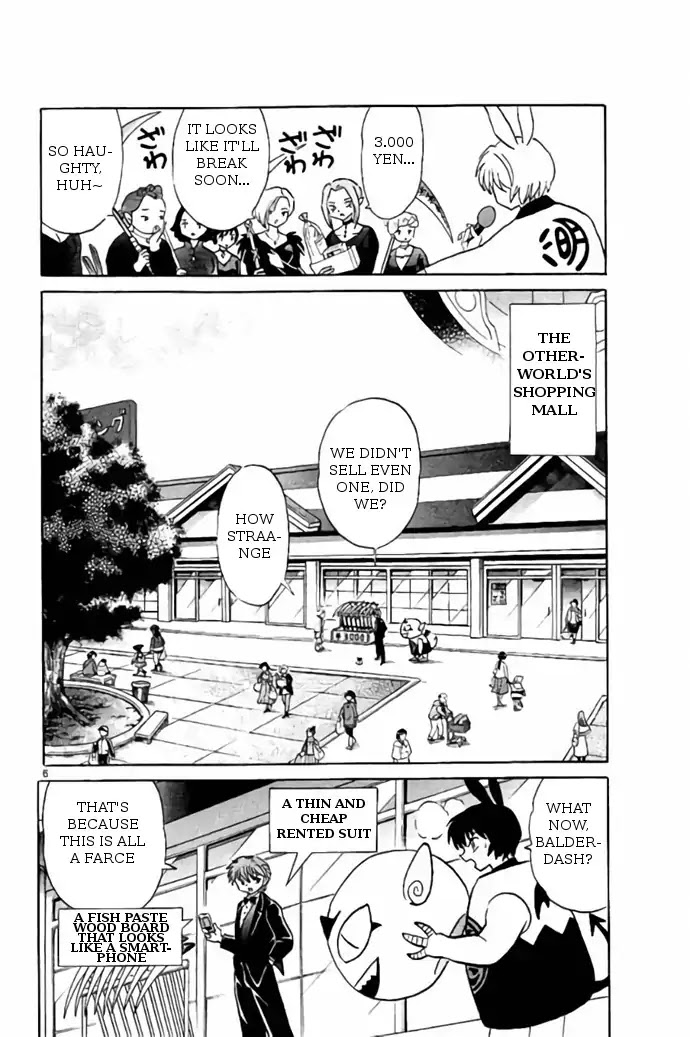 Kyoukai no Rinne Chapter 271 page 6 - Chapter 271: NAGARA