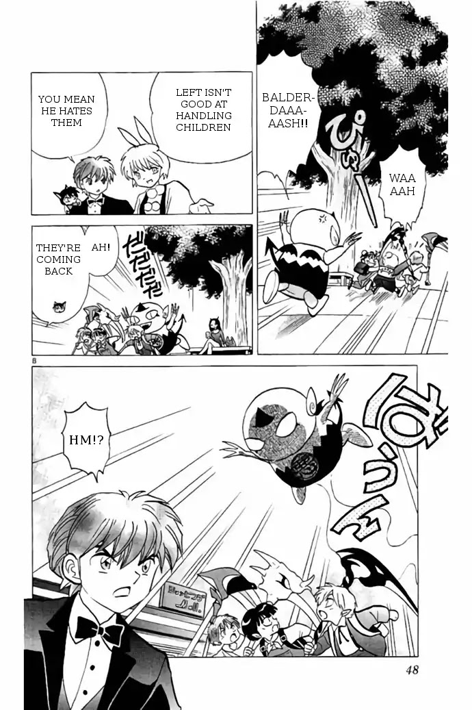 Kyoukai no Rinne Chapter 271 page 8 - Chapter 271: NAGARA