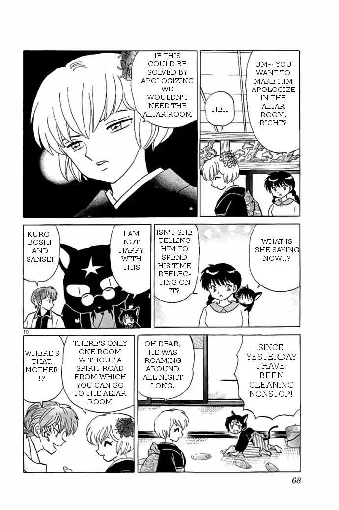 Kyoukai no Rinne Chapter 272 page 10 - Chapter 272: Apologize in The Altar Room