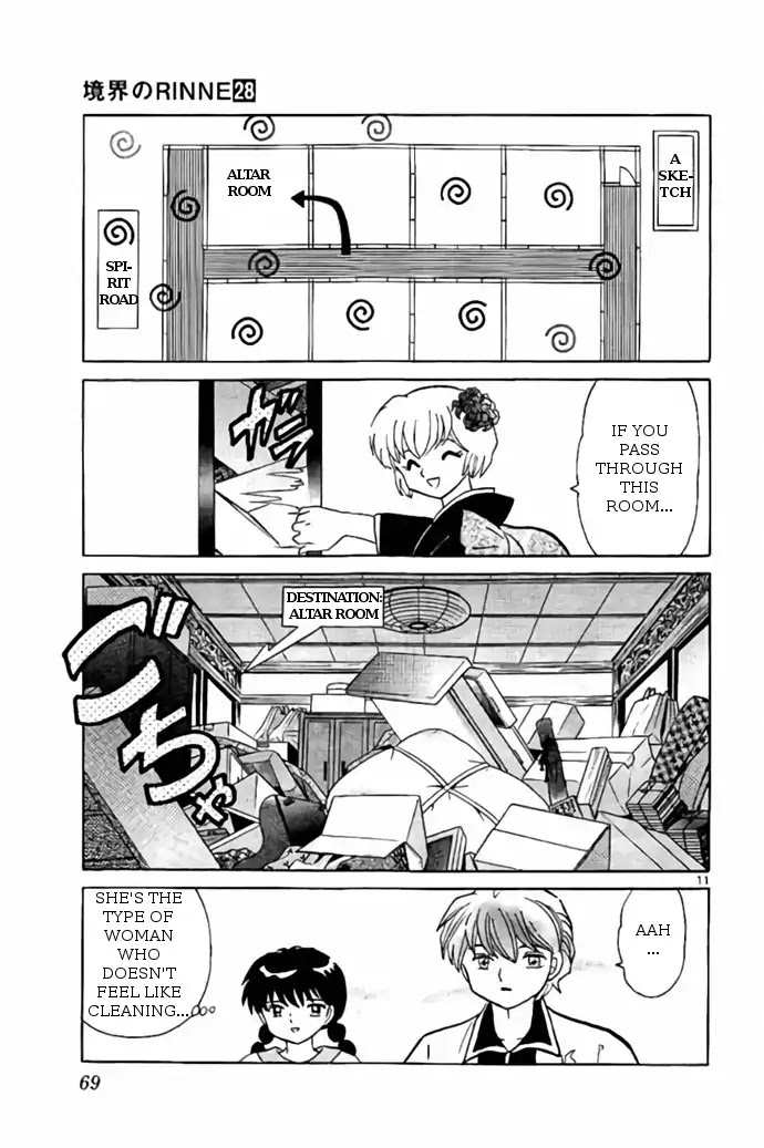 Kyoukai no Rinne Chapter 272 page 11 - Chapter 272: Apologize in The Altar Room