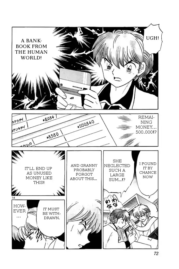 Kyoukai no Rinne Chapter 272 page 14 - Chapter 272: Apologize in The Altar Room