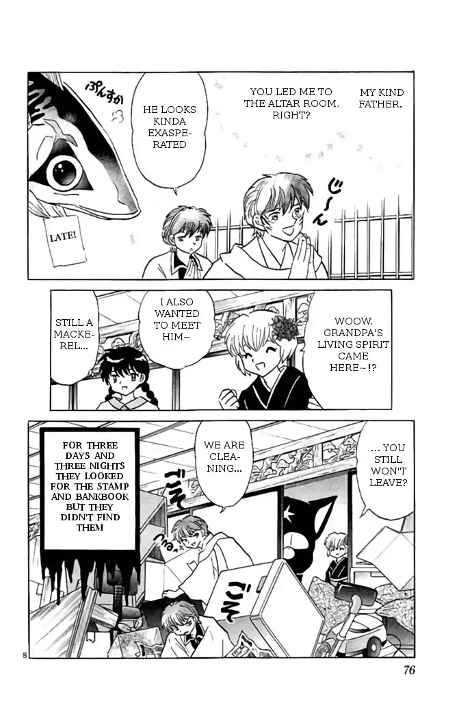 Kyoukai no Rinne Chapter 272 page 18 - Chapter 272: Apologize in The Altar Room