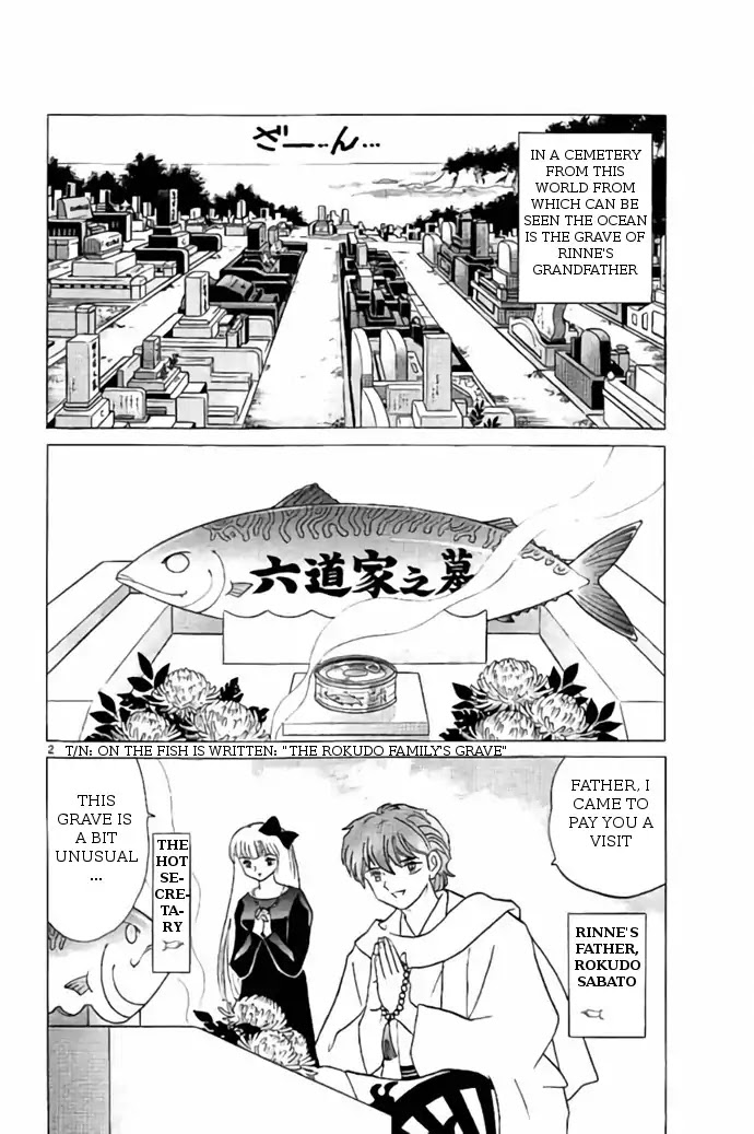 Kyoukai no Rinne Chapter 272 page 2 - Chapter 272: Apologize in The Altar Room