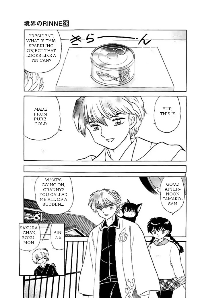 Kyoukai no Rinne Chapter 272 page 3 - Chapter 272: Apologize in The Altar Room