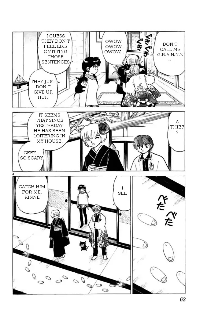 Kyoukai no Rinne Chapter 272 page 4 - Chapter 272: Apologize in The Altar Room