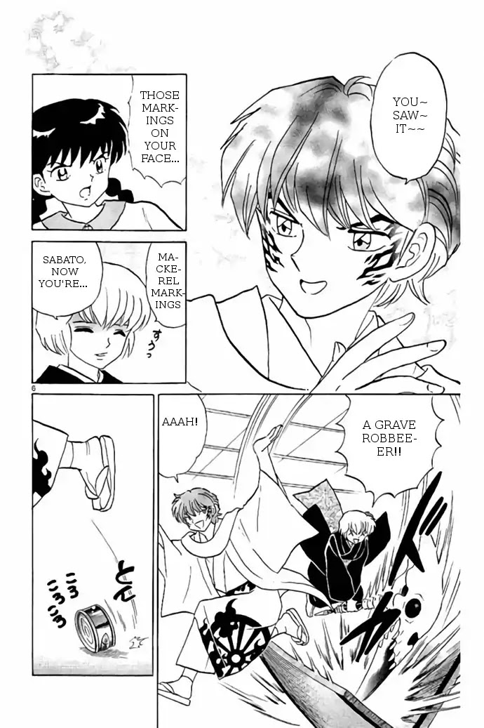 Kyoukai no Rinne Chapter 272 page 6 - Chapter 272: Apologize in The Altar Room