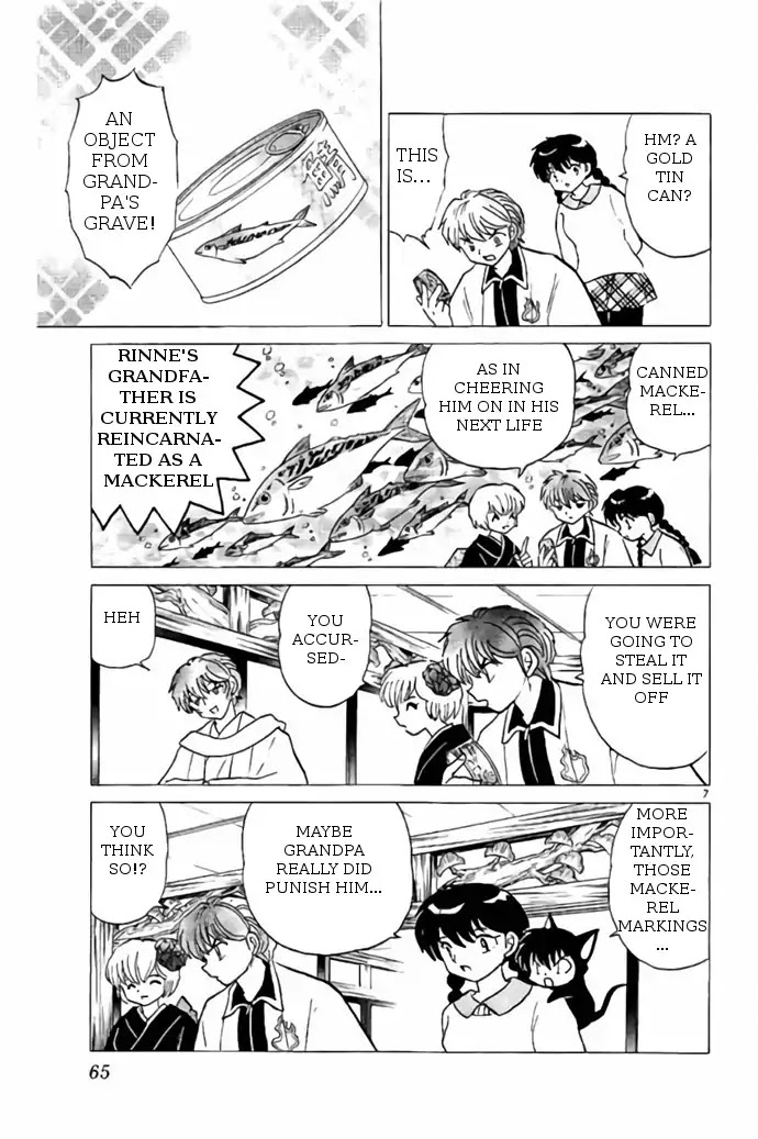 Kyoukai no Rinne Chapter 272 page 7 - Chapter 272: Apologize in The Altar Room