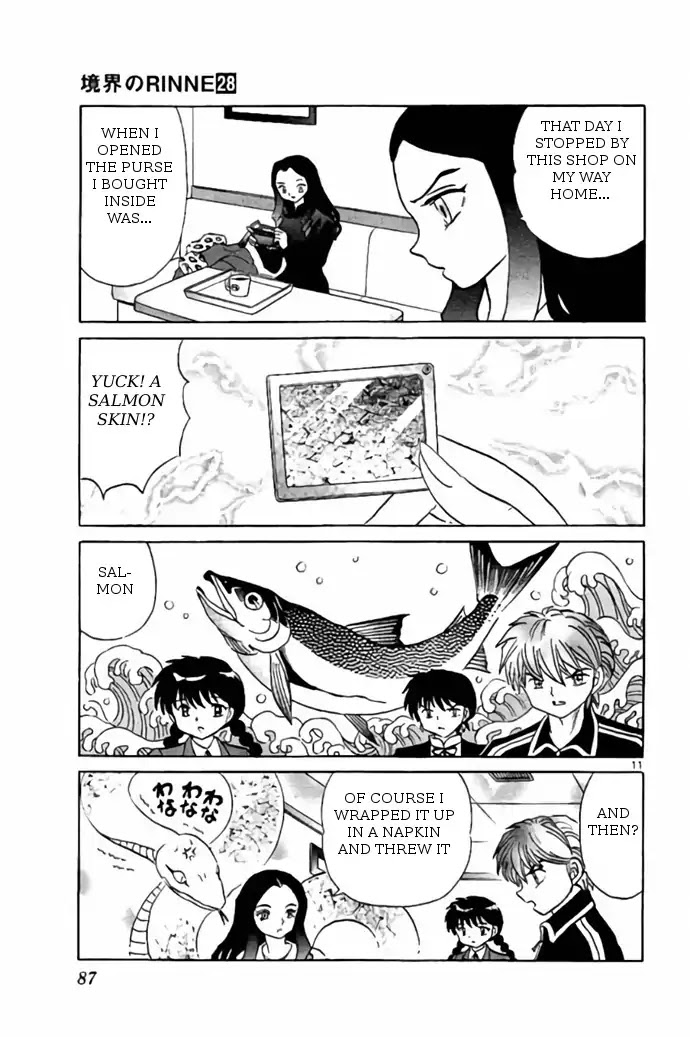Kyoukai no Rinne Chapter 273 page 11 - Chapter 273: The Curse Of Extravagance