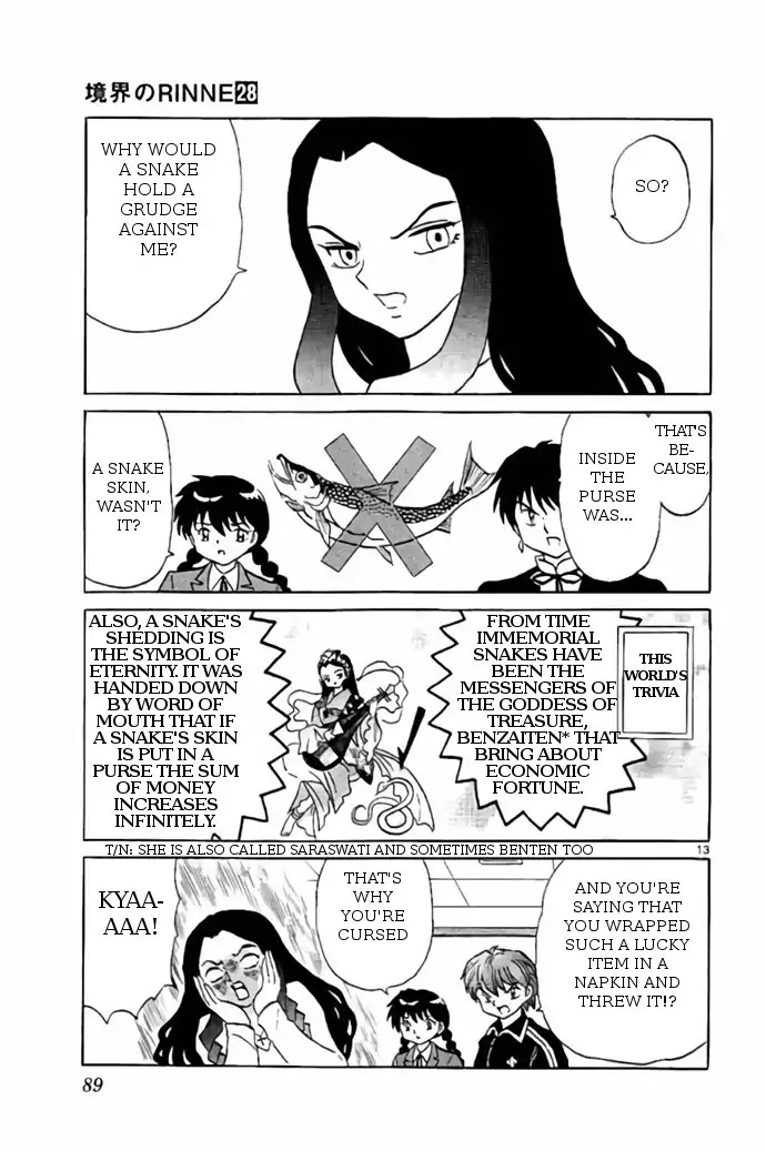 Kyoukai no Rinne Chapter 273 page 13 - Chapter 273: The Curse Of Extravagance