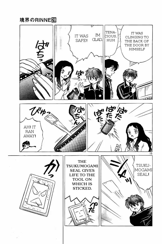 Kyoukai no Rinne Chapter 273 page 15 - Chapter 273: The Curse Of Extravagance