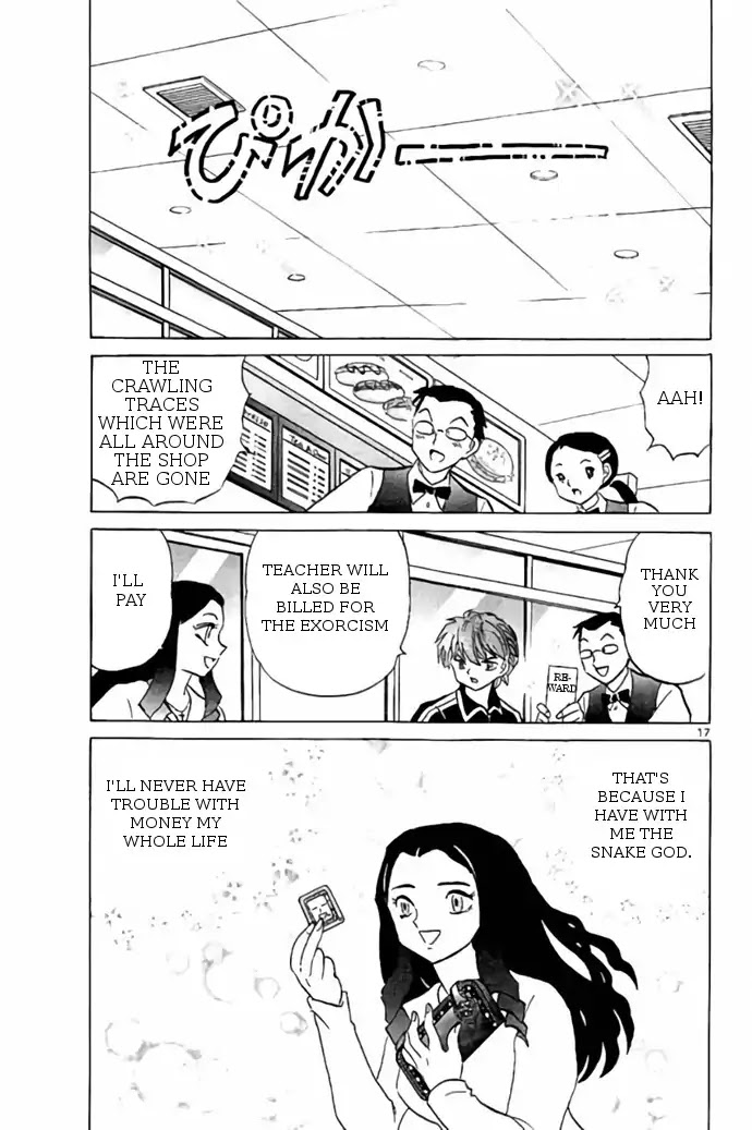 Kyoukai no Rinne Chapter 273 page 17 - Chapter 273: The Curse Of Extravagance