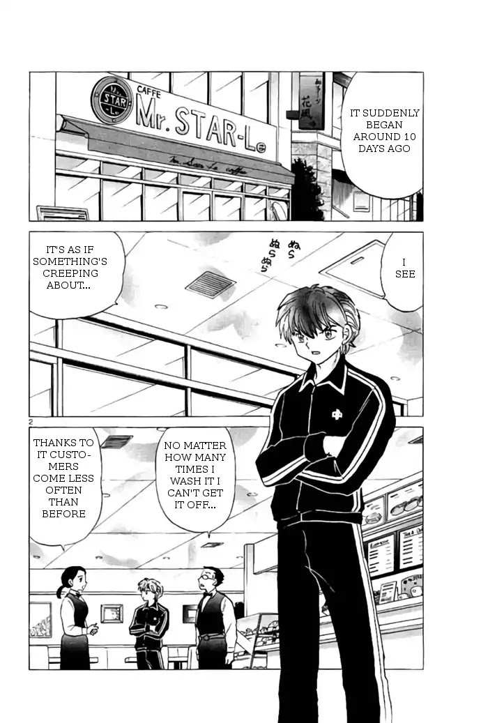 Kyoukai no Rinne Chapter 273 page 2 - Chapter 273: The Curse Of Extravagance