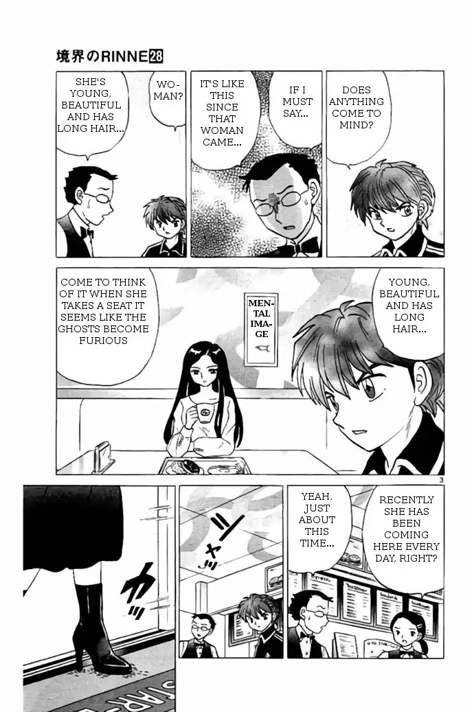 Kyoukai no Rinne Chapter 273 page 3 - Chapter 273: The Curse Of Extravagance