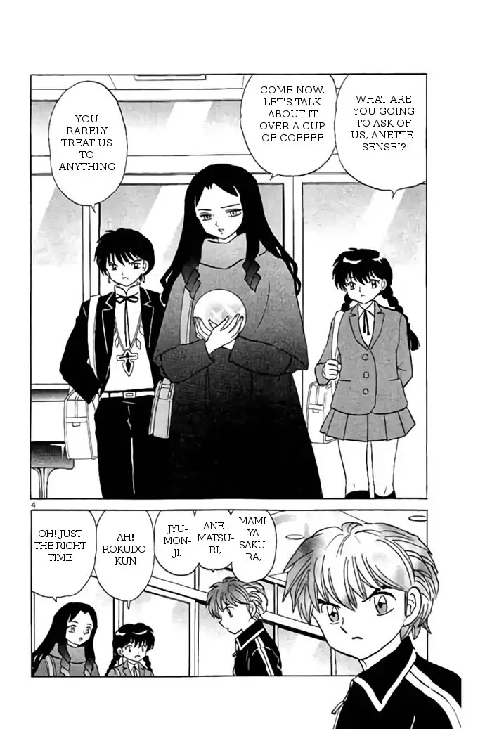 Kyoukai no Rinne Chapter 273 page 4 - Chapter 273: The Curse Of Extravagance