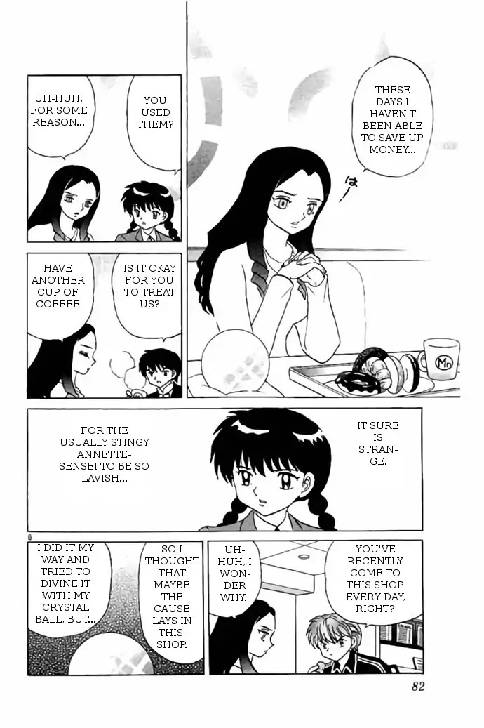 Kyoukai no Rinne Chapter 273 page 6 - Chapter 273: The Curse Of Extravagance