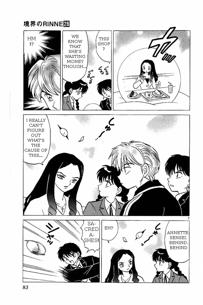 Kyoukai no Rinne Chapter 273 page 7 - Chapter 273: The Curse Of Extravagance