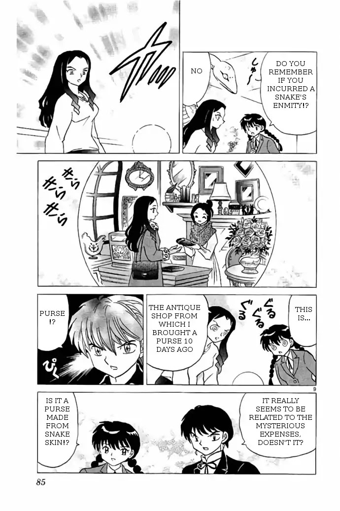 Kyoukai no Rinne Chapter 273 page 9 - Chapter 273: The Curse Of Extravagance