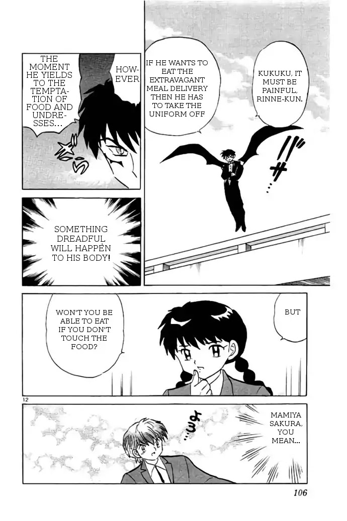 Kyoukai no Rinne Chapter 274 page 12 - Chapter 274: The Ashes and the Longing