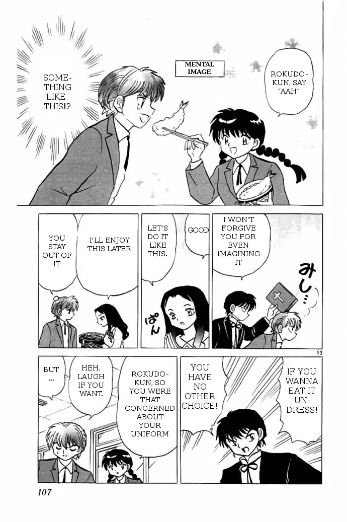 Kyoukai no Rinne Chapter 274 page 13 - Chapter 274: The Ashes and the Longing