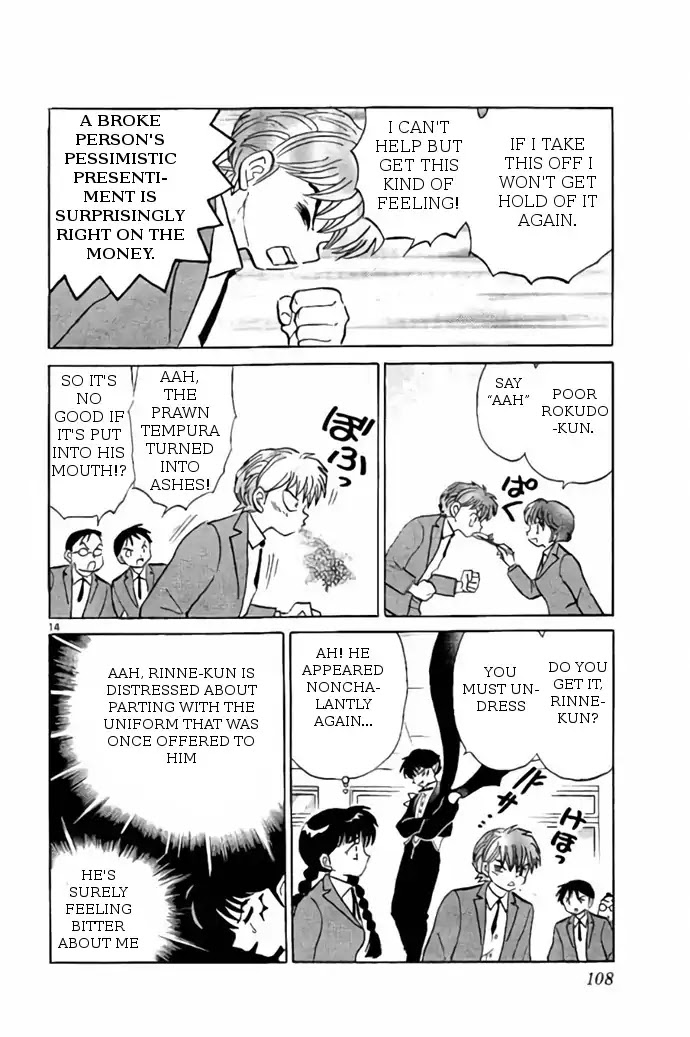 Kyoukai no Rinne Chapter 274 page 14 - Chapter 274: The Ashes and the Longing