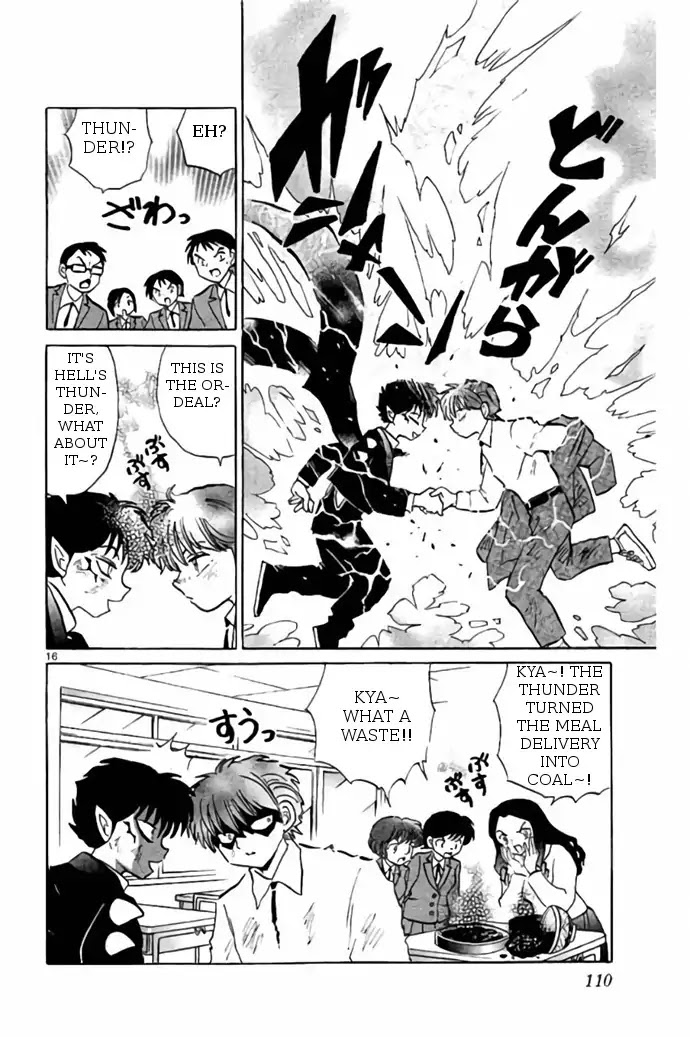 Kyoukai no Rinne Chapter 274 page 16 - Chapter 274: The Ashes and the Longing
