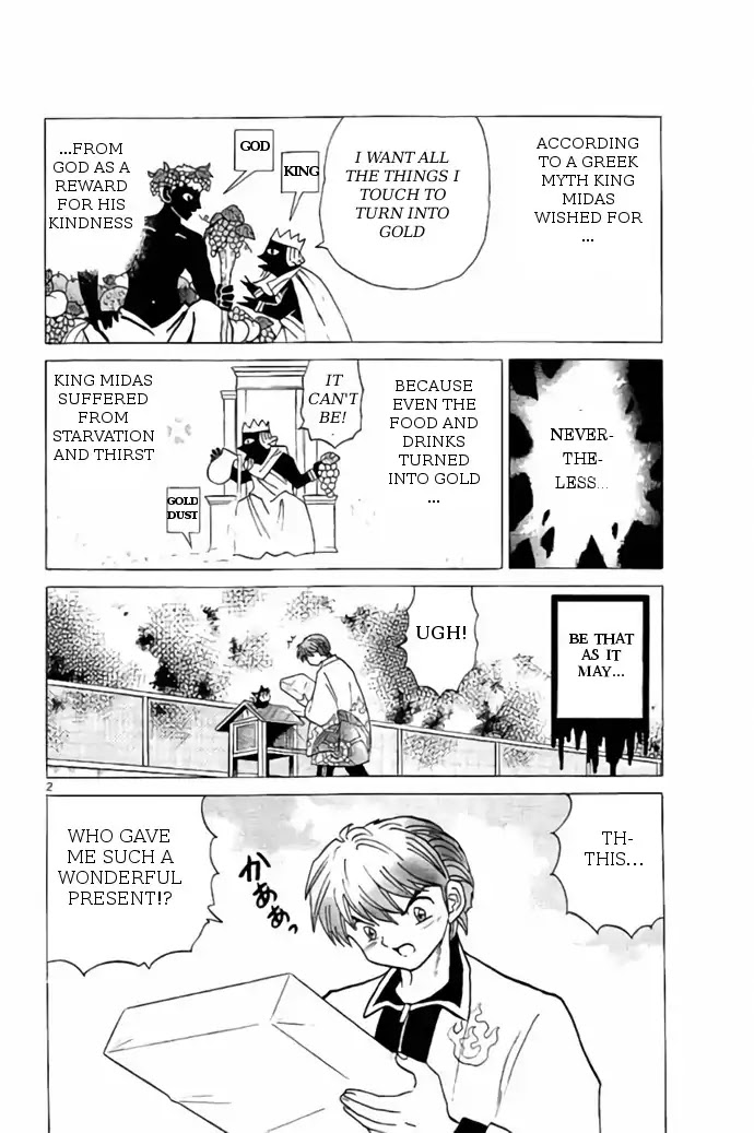 Kyoukai no Rinne Chapter 274 page 2 - Chapter 274: The Ashes and the Longing