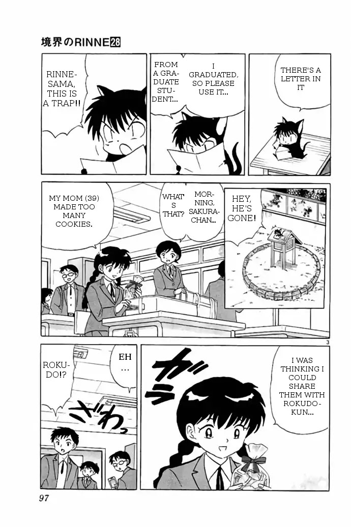 Kyoukai no Rinne Chapter 274 page 3 - Chapter 274: The Ashes and the Longing