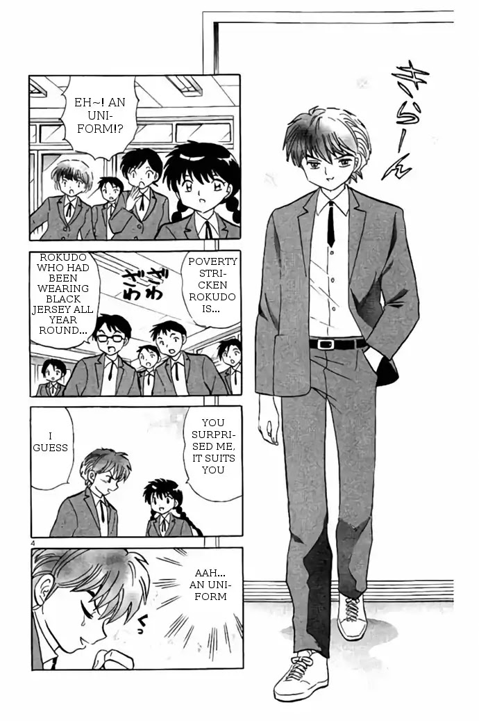 Kyoukai no Rinne Chapter 274 page 4 - Chapter 274: The Ashes and the Longing